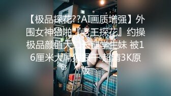 [原创] “你属驴的吗？这么长鸡巴顶死我了”反差长腿护士被渣男PUA狂草口爆