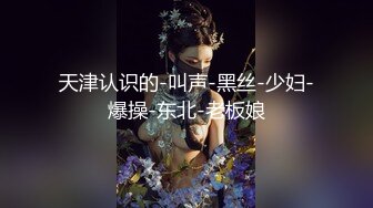 人间尤物 张张看着都火大 婕咪 - 禁欲一个月后首次做爱就中出[123P+1V/786M]