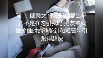 【明星颜值19岁无敌美妞】清纯长相，爆乳D罩杯，一线天粉穴，掏出大奶揉捏，手指洞口磨蹭，翘起大屁股跳蛋震动