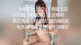 【AI换脸视频】刘涛 和知名女星在酒店约炮，就算体内射精也没关系