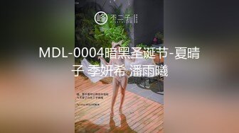 国产CD系列伪娘琳儿和姐妹双开裆丝袜互啪