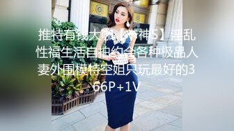 kcf9.com-熟女人妻 在家角色扮演被无套输出 撅着大白屁屁后入冲刺内射 这稀毛肥鲍鱼真嫩真诱惑 淫水超多