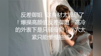 代发别人的老婆第二集