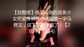 【男娘控狂喜】推特顶级颜值身材反差婊，魔法少女瓦尔基里，高定付费福利，TS异域风情人妖风格骚到没边