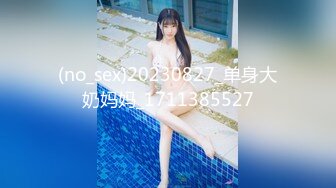 afchinatvBJ冬天_20190803BABE编号14774A80