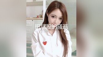 swag国产AV剧情气质颜值美女一个人在家好寂寞约网友回家无套实战中出＋屁股射兩发网友说好爽还想再一发