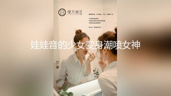 餐厅女厕 偷拍牛仔裤少妇的大肥B