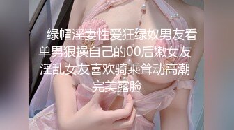 白虎美穴小萝莉『小欣奈』主人爸爸的好色小女仆，人小奶大一线天馒头穴肉鲍，轻轻一操就哼哼唧唧的