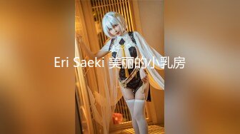 论坛地址 51hl.app2018-11-11 Nice ass gape with my (sold) buttplug 3