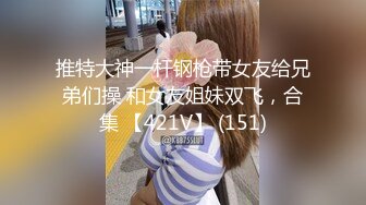 【熊小诺】秀人网名模大尺度，土豪重金定制尾随剧情，三点全漏，奶子非常挺拔，真极品清晰 (1)