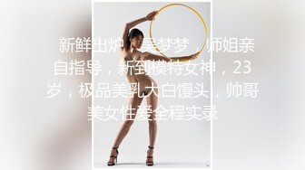 软萌甜美少女 情色主播小猫咪，乖乖小可爱主打的就是一个反差，校园女神清纯的外表，私下里反差淫荡