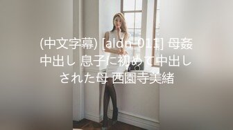 Al&mdash;克里斯蒂娜&middot;阿普尔盖特 精液提取器