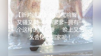 ♥♥青春无敌！♥♥高颜值极品一字马170长腿艺校舞蹈系女神♡♥【汁汁】♡♥重金定制，道具自慰柔韧的身体解锁各种姿势，美乳粉穴BB会呼吸 (8)