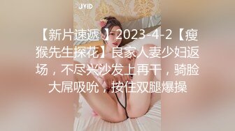 高颜值好身材牛仔裤大奶妹啪啪舔奶特写口交抬腿侧入摸奶后入抽插猛操