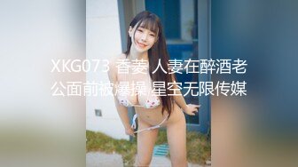 【MP4】[国产]AV0018 权威的淫欲升迁计划