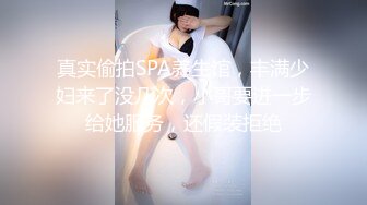 万人追推特极品夫妻【淫夫与娇妻】订阅私拍，完美气质SSS身材，各种日常性爱野战无套内射，白浆特别多 (10)