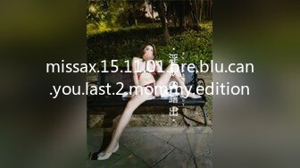 missax.15.11.01.bre.blu.can.you.last.2.mommy.edition