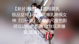 插醉酒女友 插完嘴在插逼 騷貨無力反抗睡意玩弄 露臉精彩~1