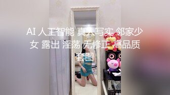 后入黑丝小母狗  骚逼太会夹了