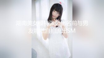 【国产版】[XSJKY-049]小婕 偷情同事的漂亮嫩妻 性视界传媒