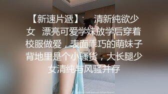 操丝袜熟女骚逼