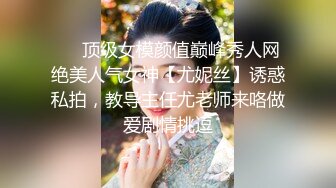 漂亮娇小少妇吃鸡啪啪 被高大黑祖宗超长肉棒多姿势输出 画面超刺激诱惑