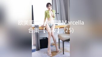 爱豆传媒 id-5264 我的炮友竟是我的嫂子-琳怡