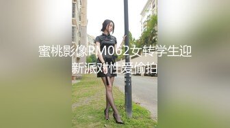 【台湾三级】我不是卖春女