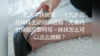 人妻舞蹈老师