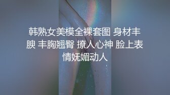 后入翘臀小护士-黑丝-足交-嫩妹-骚货-性奴-约炮