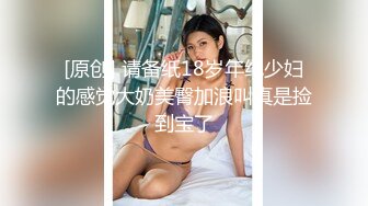 周六福珠宝女厕全景偷拍多位漂亮的高跟黑丝女店员的各种极品美鲍鱼