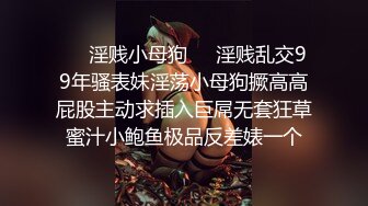 漂亮美女3P 被单男连续轮流着输出 个个操逼超猛 妹子爽到不要不要的