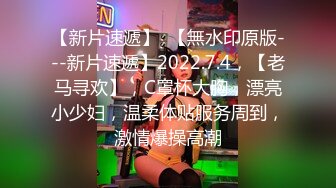 【新片速遞】  ⚫️⚫️最新7月无水首发福利！推特女神【浅唱】绝版福利，山东绿帽夫妻诚邀各界实力单男加入