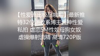  蝴蝶逼社会小妹颜值不错一个人精彩大秀，抽着小烟揉着奶子自慰逼逼真骚