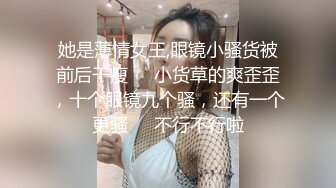 皮衣肉感风骚轻熟女 坐在身上拨弄大奶子 单腿黑丝揉穴调情 大屁股上位骑乘后入撞