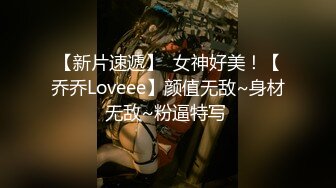 [2DF2]平头哥酒店嫖妓近景偷拍穿着性感黑丝开档情趣内衣啪啪 [BT种子]