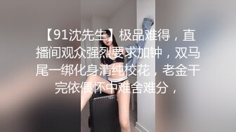 【Olivia】古风裸体小嫩妹，大奶子粉穴，水汪汪无辜的眼神盖不住的骚 (3)