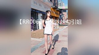 【新速片遞】   绿帽奴男友把白嫩美丽风骚小女友送给黑人操 自己在边上还问女友喜不喜欢 叫黑人用力点操