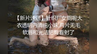 无套强干172人妻