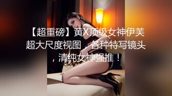 监控破解仁爱医院偷窥❤️给内部美女医生做妇科检查 (2)