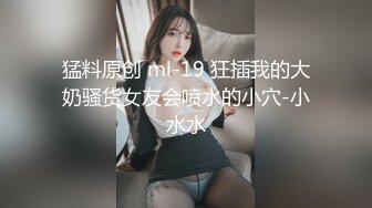 STP31846 火爆网红玩偶姐姐『HongKongDoll』新流出 冲浪少女的碎碎念 VIP0600