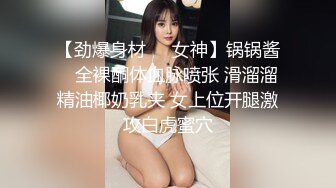 看来没少被干洞这么宽松