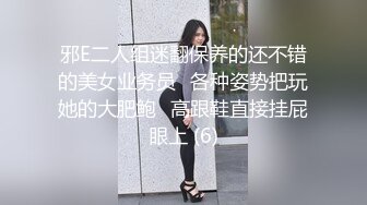 最新破解学院私拍 极品身材高颜值大学生美女各种制服旗袍换装和摄影师互撸被假鸡巴插到表情销魂