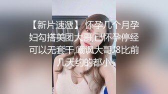 Al—俞定延 粉嫩学妹制服诱惑