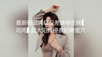 无水印12/13 漂亮黑丝伪娘好会吃鸡吧被操的舒坦鸡吧直接喷精潮吹VIP1196