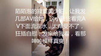 真Q实弹折磨女奴！推特SM大神【冷先生】番外篇作品，超强调教母狗反差婊，饮尿鞭打独龙喷水踩胸拉果滴蜡~炸裂