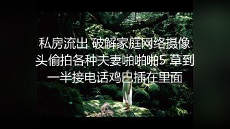 2023年新作，顶级摄影大咖【野叔摄影】佳人美景相得益彰，情色唯美手法一流，精彩佳作收藏必备