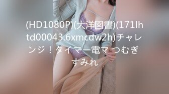 萝莉社 lls-287 新婚夫妻情趣性爱-小昭