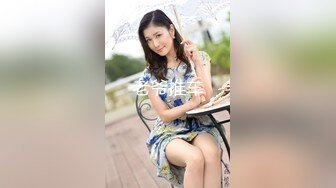 【新片速遞】最新流出 丝高新品全景偷拍 高跟连体衣美女的小黑鲍