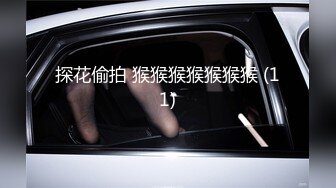 ✨极品网红女神✨美腿尤物御姐女神〖苹果〗我的极品女室友，黑丝工作服销魂诱惑 你们对黑丝有没有抵抗力呢？